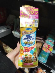 Fumakilla 天使の Skin Vape 噴霧