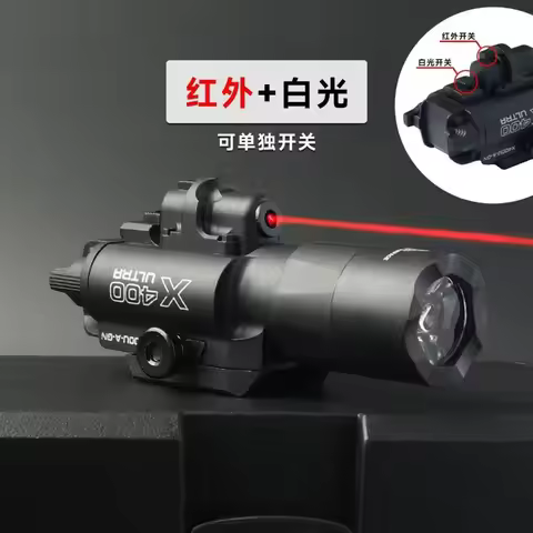 Nylon X400 Infrared M4A1 Flashlight Independent Switch Lower Hanging Accessories