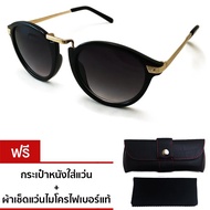 HIPSTER ROUND SUNGLASSES แว่นกันแดด รุ่น CM ZH2001-313 Black/Black