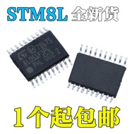 Brand New Original STM8L051F3P6 STM8L101F2P6 8L151F3P3 Patch TSSOP20 Packaging