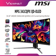 MSI 34.18" MPG 341CQPX QD-OLED UWQHD / 49" MPG 491CQPX QD-OLED DQHD LCD CURVED GAMING MONITOR (0.03M