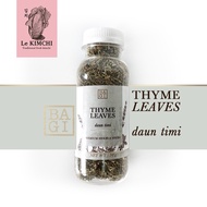 Thyme Leaves PREMIUM - Thyme Leaves - Thyme Leaves - Thyme Leaves
