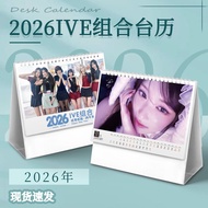 2025新品IVE安宥真金秋天张员瑛2026年台历创意月历周历日历摆件礼物20251107