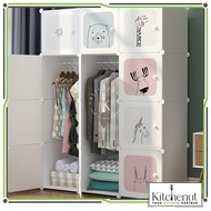 Kitchenut Kids Cartoon Design Cube Cabinet Stackable Kids Clothes Toys Blankets Organizer Plastic Cu