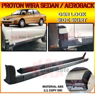 PROTON WIRA SEDAN SALOON WIRA AEROBACK LANCER GSR SIDE SKIR KEPALA PUTUS (GSR) WIRA SKIRT LIP CAR BODYKIT WIRA GSR