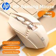HP | Wired Gaming Mouse for Men and Women