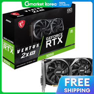 การดจอ GeForce RTX 3050 Ventus 2X XS OC D6 8GB บรรจภณฑปลอดภย จดสงรวดเรว