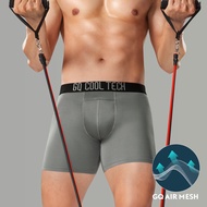 [ซื้อ 2 ลดพิเศษ] GQ Cool Tech™ Extreme Collection กางเกงในไข่เย็น รุ่น ระบายอากาศ 5 เท่า มี 6 สีให้เ