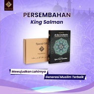 Baru Al Quran Tajwid Warna Al Quran Quran Hafalan - Al Quran Terjemah