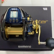 SHIMANO BEASTMASTER 6000,9000 latest model With 1 Year Warranty & Free Gift 🔥