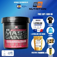 BS Nutrition M16 Mass Gainer (12 lbs/5.4 kg)  with Free Gifts