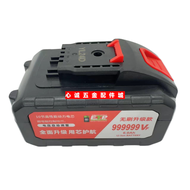 ZECNGIII 1288VF 688VF Electric Screwdriver Impact Drill Lithium Battery Charger Power Tool for Outdo