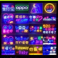 Star concert Twoers hold LED luminous word diy light board Celebrity Support Hand-Held Characters Ca