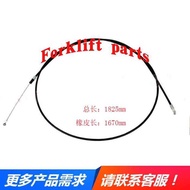 TOYOTA Forklift Parts 7FB10/20/30 Engine Hood Seat Cable 52230-13130-71 Excellent