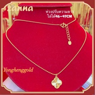 สร้อยคอทอง2สลึง YHGOLD ไพลิน/โซ่พร้อมจี้ ทองคำแท้96.5%