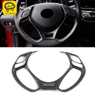 Car Accessories for Toyota C-HR CHR AX10 2016-2022 Steering Wheel Switch Panel Trim Sticker Cover Frame Decoration
