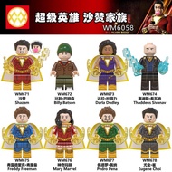 WM6058 Assembled Building Block Minifigure Children's Toy WM677
