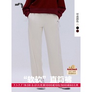 AIMER Women's Stretch Casual Trousers - MOBM0019