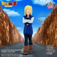 Banpresto Dragon Ball Z Solid Edge Works Android 18
