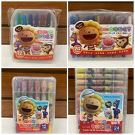 [Lunlun Stationery] Lion Rotating Chalk Crayon CY-201 CY-202 CY-002 CY-003