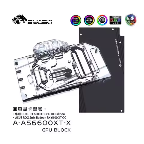 Bykski Water Block Use for ASUS DUAL Radeon RX 6600 XT O8G OC Edition GPU Card / Copper Cooling Radi