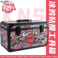 KNS Car Film Toolbox Dedicated Color-Changing Film Invisible Car Clothing Construction Toolbox Scrap