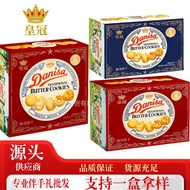 Cookies Crown Denmark Cookies Small Biscuits Chocolate Biscuits Crown Cookies Souvenirs Snacks Cooki