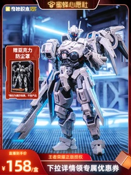 Keeppley ชิ้นส่วนโมเดล ฮุน เอวัน ไม่มีที่สิ้นสุด เรือ ของขวัญสำหรับเด็กผู้ชาย อุปกรณ์เสริมอื่นๆ แบรน