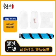 Pembersih Vakum Shark Serasi HZ2000 Berus Penggelek HZ2002 Berus Utama Berus Lantai Penggantian Akse