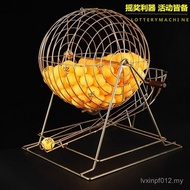 Props Lottery Props Number Selector Lottery Lottery Manual Machine Lottery Machine Number Activity T
