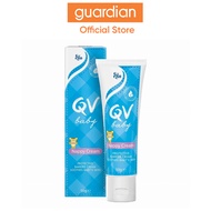 QV Baby Nappy Cream 50g