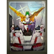 Resource (R-003) (C+) (Holofoil) - Newtype Rising (GD01)