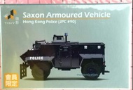 銀盒【會員限定】 Tiny 微影 90 香港警察 煞臣 剎臣 裝甲車 少年警訊JPC (AM6990)