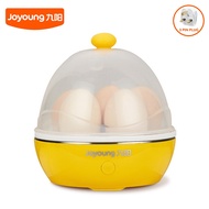 Joyoung Multifunction Electric Egg Cooker Egg Boiler Steamer With Automatic Safe Power-Off --JOYOZD5J91