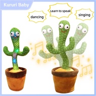Dancing cactus Plush Toy Cactus Toy children toys Rechargeable Musical  Dancing Toy Educational Toy