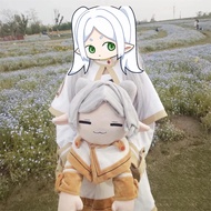 75cm Frieren At The Funeral Anime Figure Frieren Plush Model Doll Anime Peripheral Pillow Plush Coll