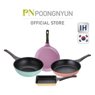 PN POONGNYUN | Maree Daylight Pan IH | 26cm Fry Pan | 28cm Fry Pan | 28cm Wok Pan | 14 X 19cm Square Pan | PFOA FREE | Non-Stick