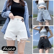 Win Jeans Shorts High-Waisted Light-Colored Vintage Ripped Size 25-32