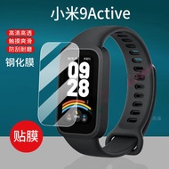 [Ready Stock] Suitable for Xiaomi 9Active Band Tempered Film Xiaomi 9Pro Smart Band 9 Active Protect