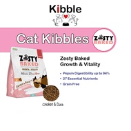 Numew Zesty Oven Bake Bio premium cat food 2kg - Cat Food / Dry Food