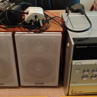 Panasonic CD player set