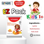 [GWP] VITASEN Multivitamin Plus Lysine Chewable Tablet (Oren) EZ Pack 4'S