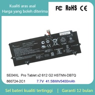 7.7V 41. SE04XL Laptop Battery for HP Pro Tablet x2 612 G2 860724-2B1 860724-2C1 HSTNN-DB7Q SE04041X