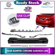 【 Proton Saga 】 Chrome Rear Bumper Garnish / Hiaskan Bumper Depan ( Saga vvt 2016 onwards )