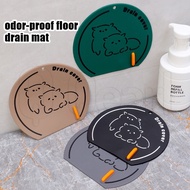 Bathroom Floor Drain Deodorant Pad / Smell Removal Hair Filter Sink Pipe Water Stoppe Mat / Reusable