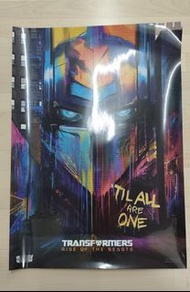 變形金剛：萬獸崛起 電影海報 電影贈品