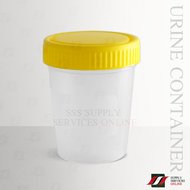 กระปุกเก็บตัวอย่าง เก็บปัสสาวะ Urine Container 80mL. ราคาถูก