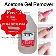 (Sg Ready Stock)120ml / 250ml 100% Pure Acetone Gel Remover - SALON GRADE - Gel Polish /Nail Polish