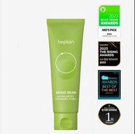Beplain 綠豆弱酸洗面奶 Mung Beam PH-balanced Cleansing Foam 160ml