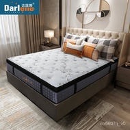 ‍🚢Dalina Independent Mute Spring Latex Mattress Five-Star Hotel Mattress Simmons High-End Home Mattress